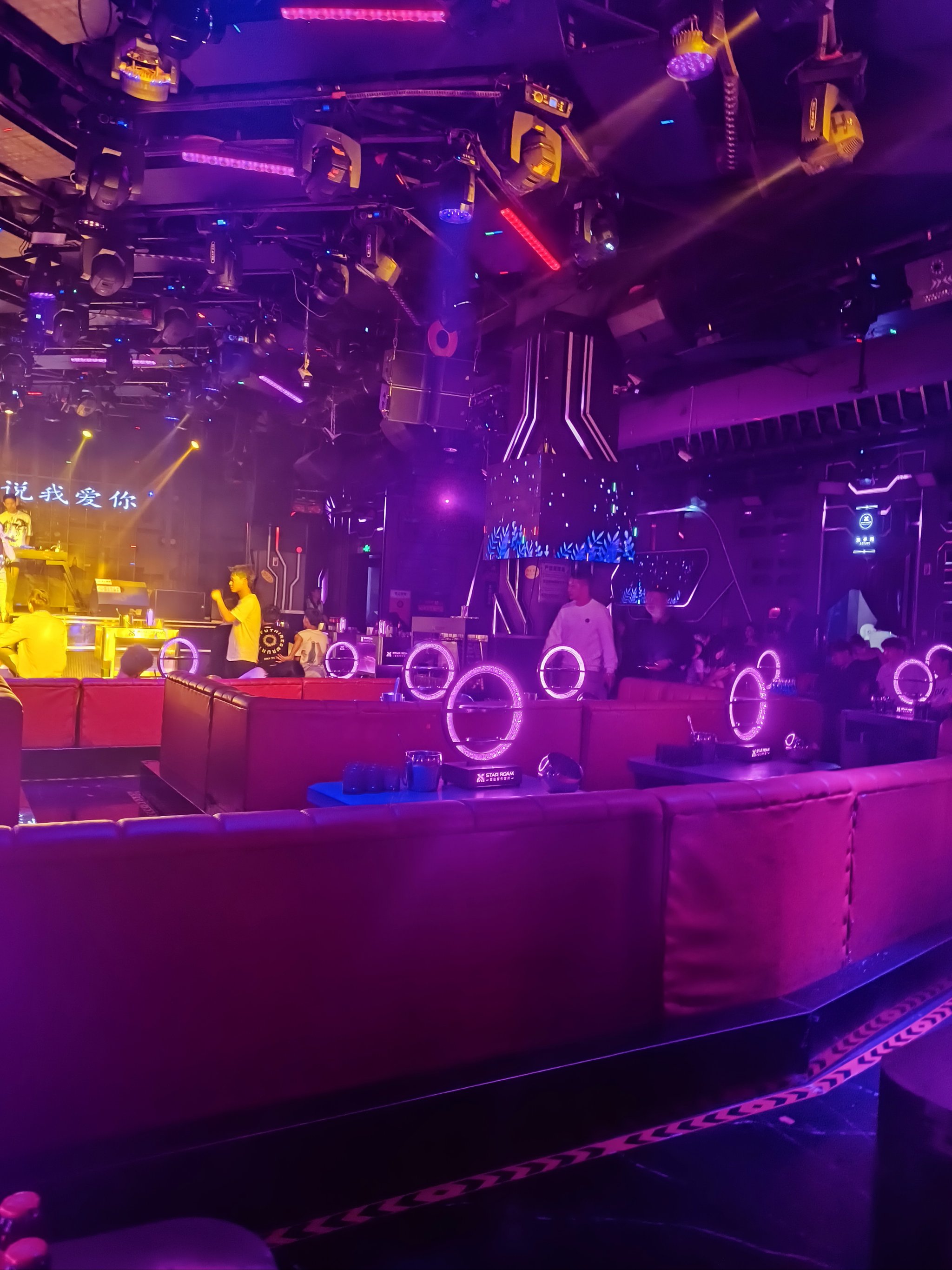 齐齐哈尔商务ktv高效商务ktv预订指南-甘南县ktv预订